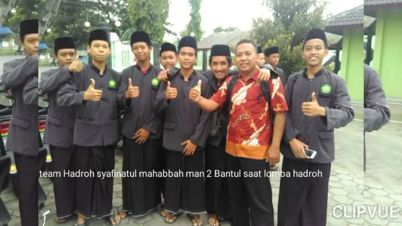 Perjalanan grup Hadroh syafinatul mahabbah #man2Bantul 2017 dan 2019