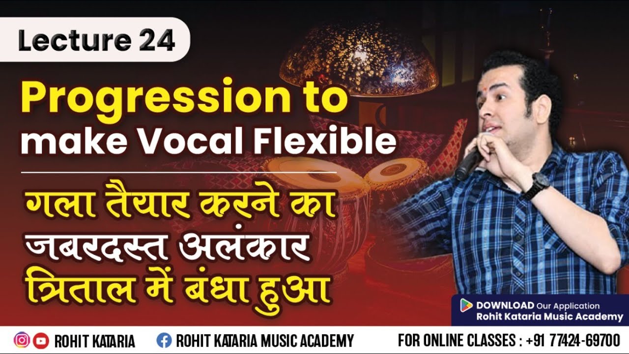 गला तैयार करने का जबरदस्त अलंकार |Progression to make vocals flexible|Rohit Kataria|#24