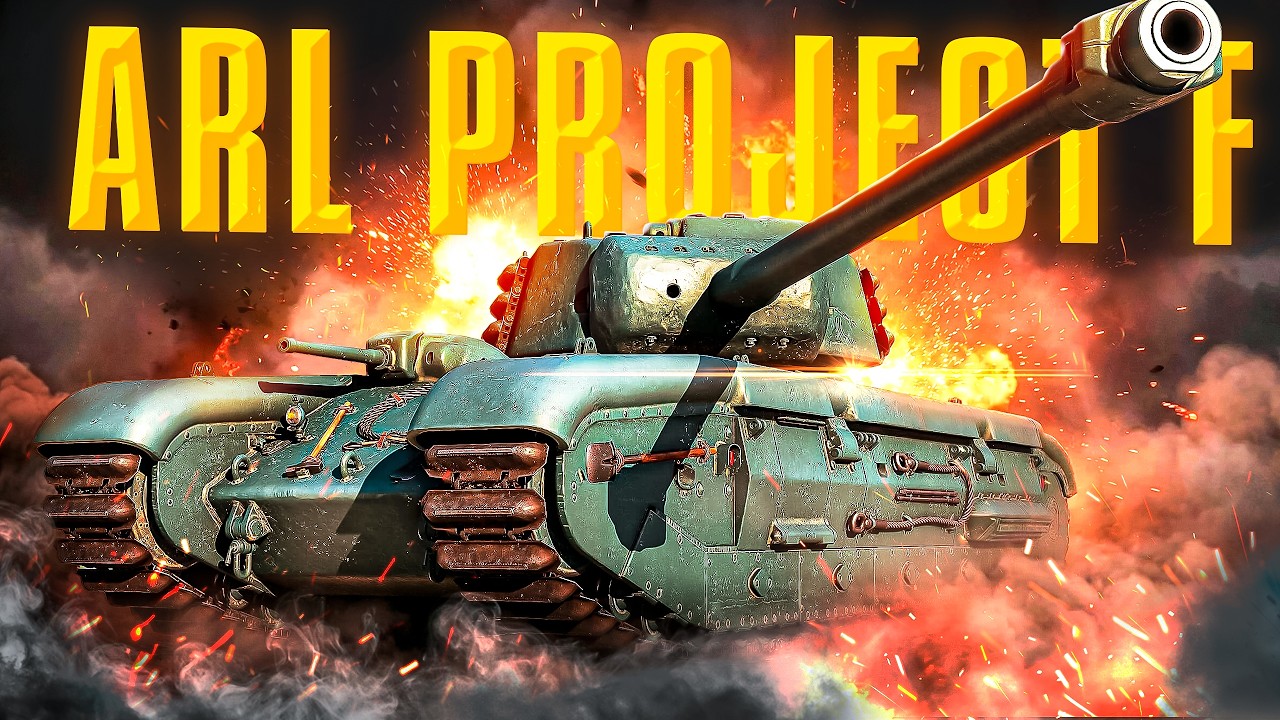 ARL PROJET F - ВЕСЕЛО ТАРАНИМ НА ФРАНЦУЗСКОМ ГИБОНЕ)))