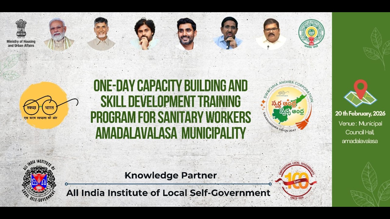 One Day Capacity Building Skill Development Training Pogramme for Sanitary Workers Amadalavalasa