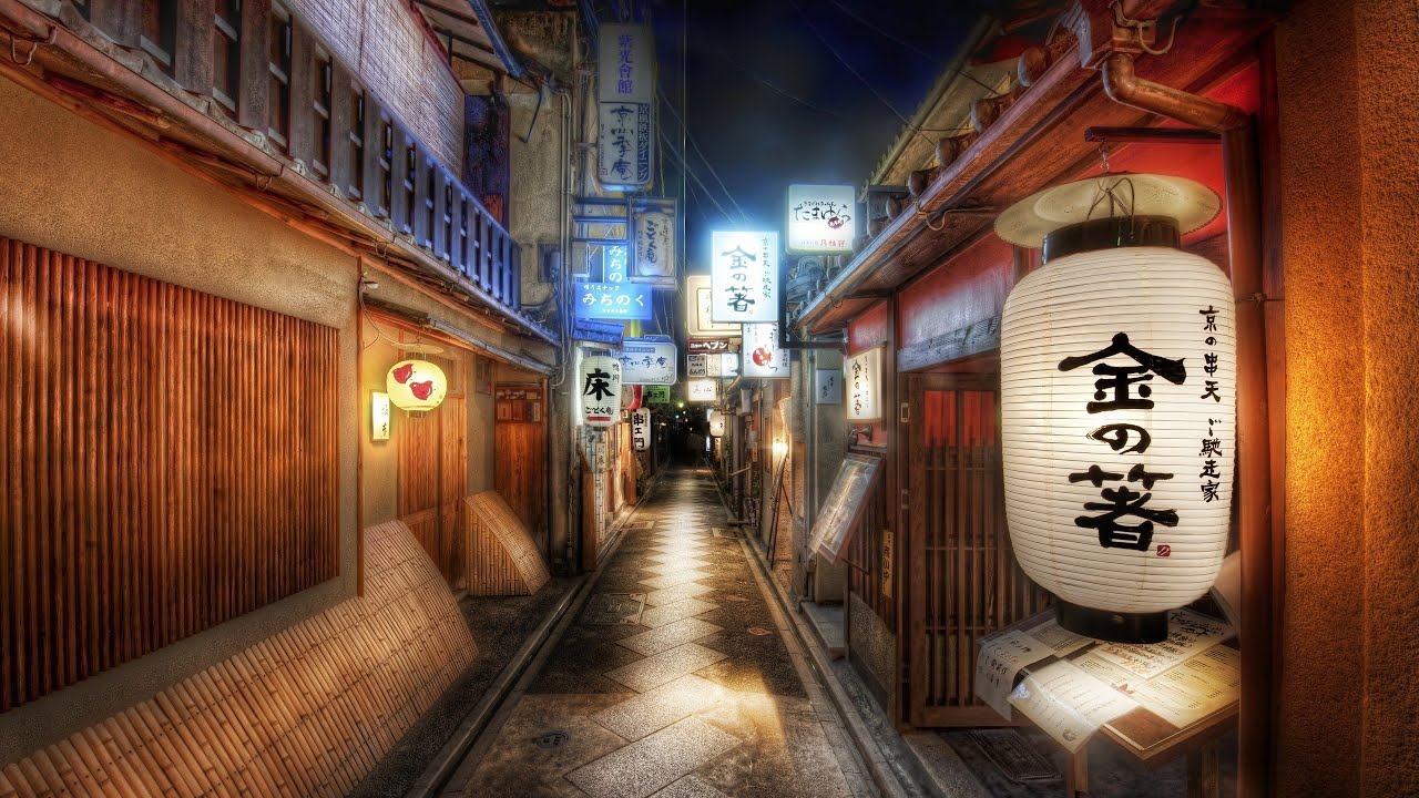 LoFi - Japan Street