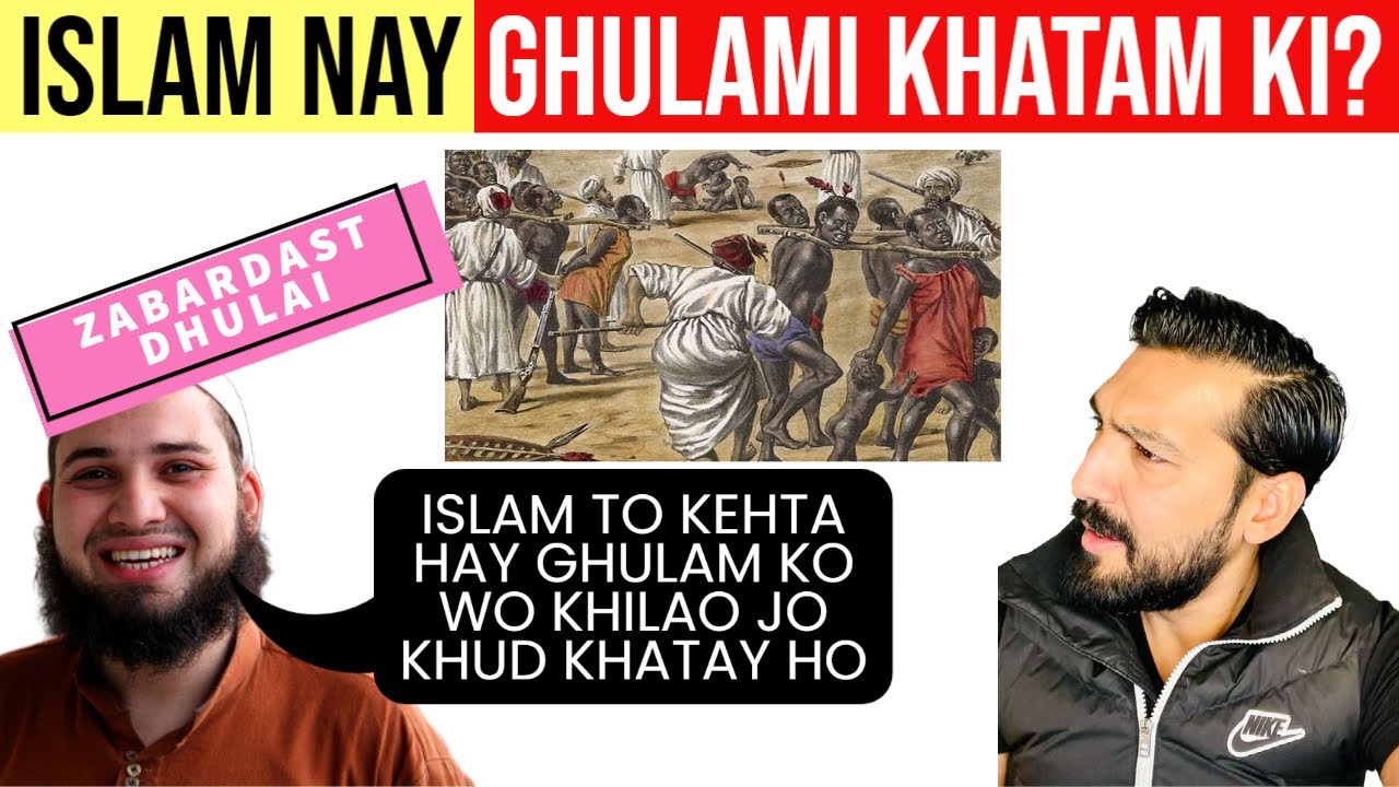 Ghulam Say Acha Salooq Karo - Debate with a Momin