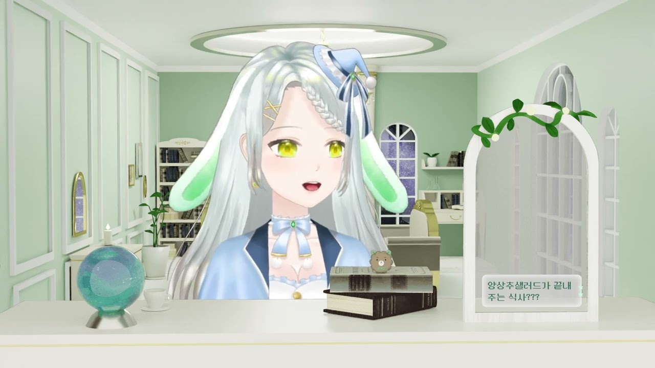 2026_01_25_얼렁뚱땅 토론