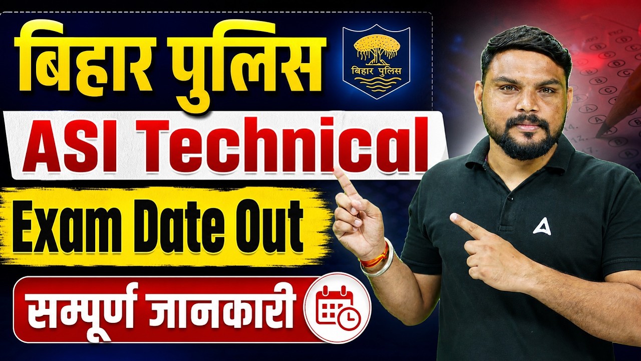 Bihar Police ASI Technical Prelims Exam Date 2026 Out | Official Schedule