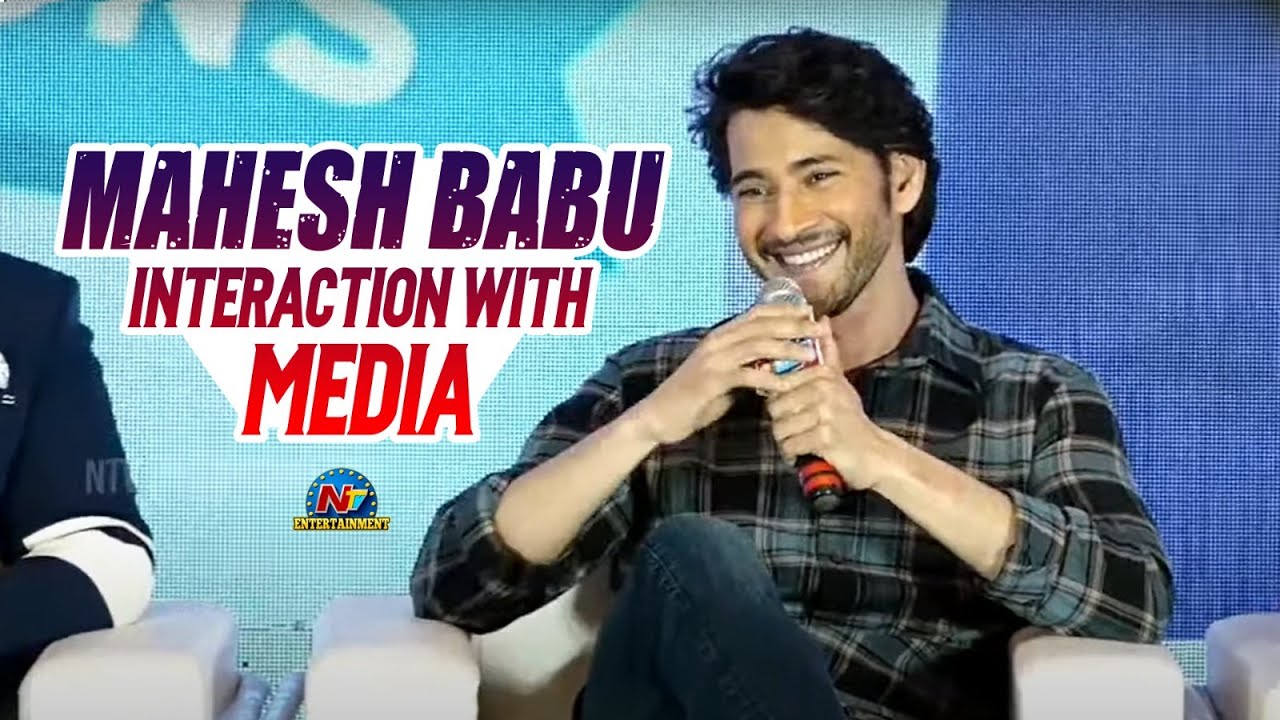 Mahesh Babu Interact With Media @ BIG C 20th Anniversary Celebrations | NTV ENT