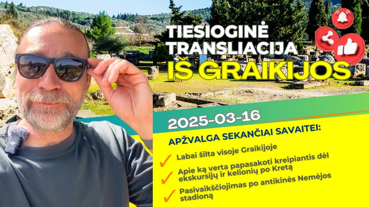 📣 Kretos aktualijos: kad ekskursijos ir kelionės po Kretą atitiktų Jūsų lūkesčius  | 2025-03-16