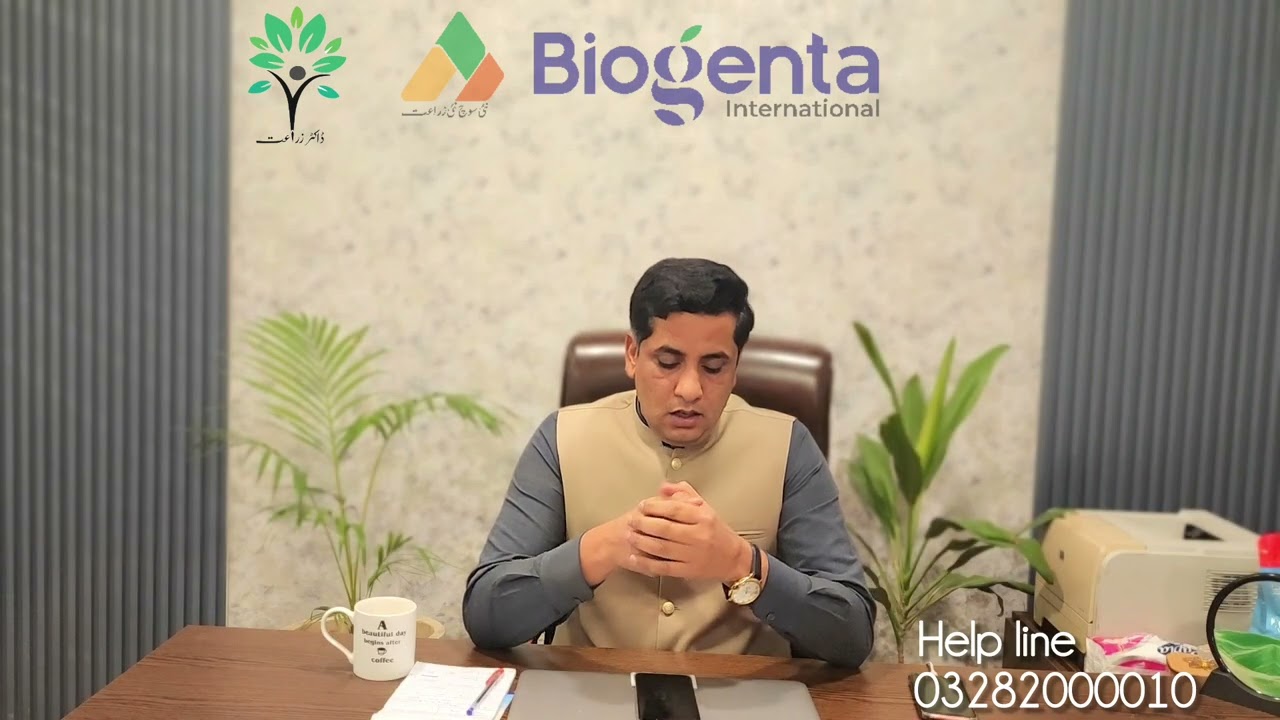Strawberry Root Rot Solution with A-Power – Healthy Plants, Better Yield”