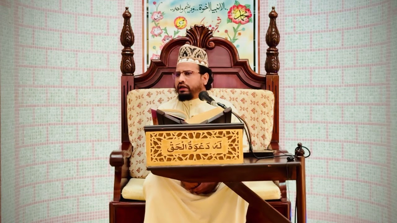 🥀رسولِ اکرم ﷺ کی بعثت — اہلِ ایمان پر عظیم نعمت🥀
