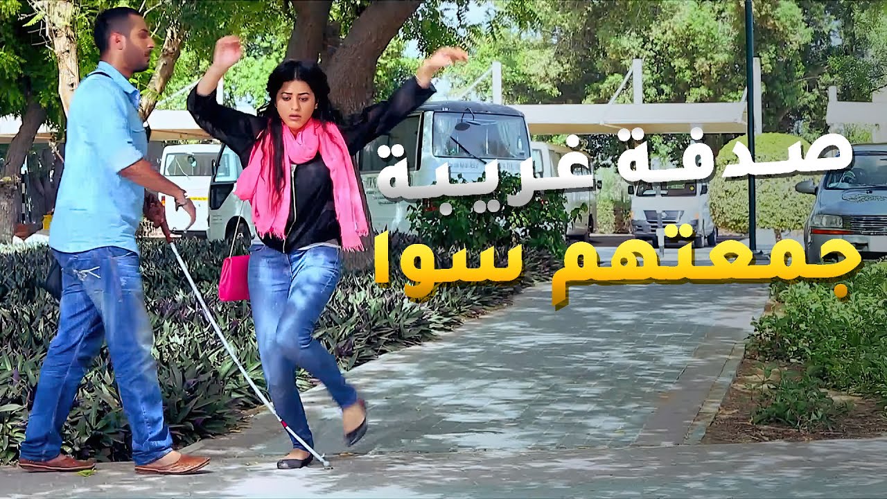 صدفة غريبة جمعتهم وبدأت قصة الحب بينهم 😍#مسلسل_لو_باقي_ليلة