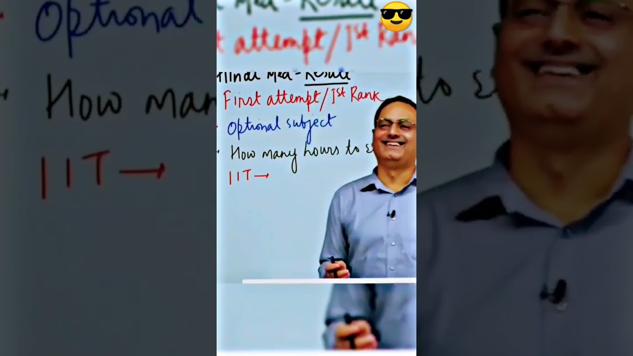 iit😱 vs upsc 😎