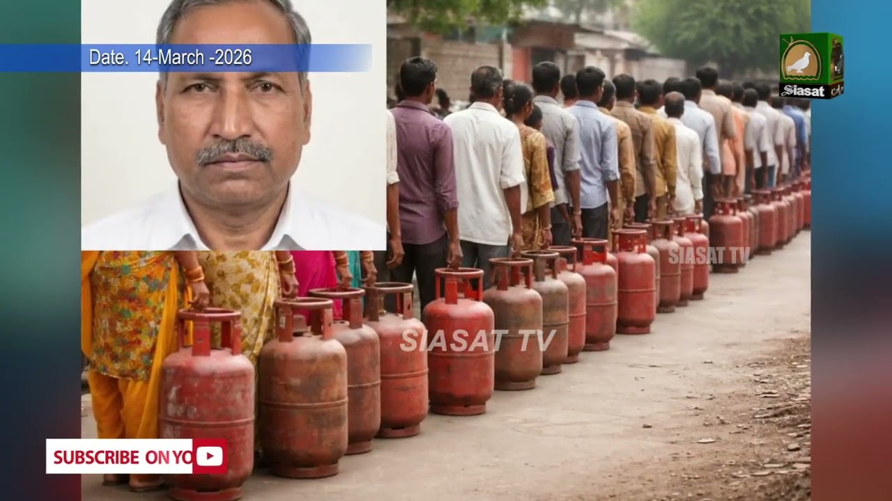 Siasat TV National News | 14-March-2026