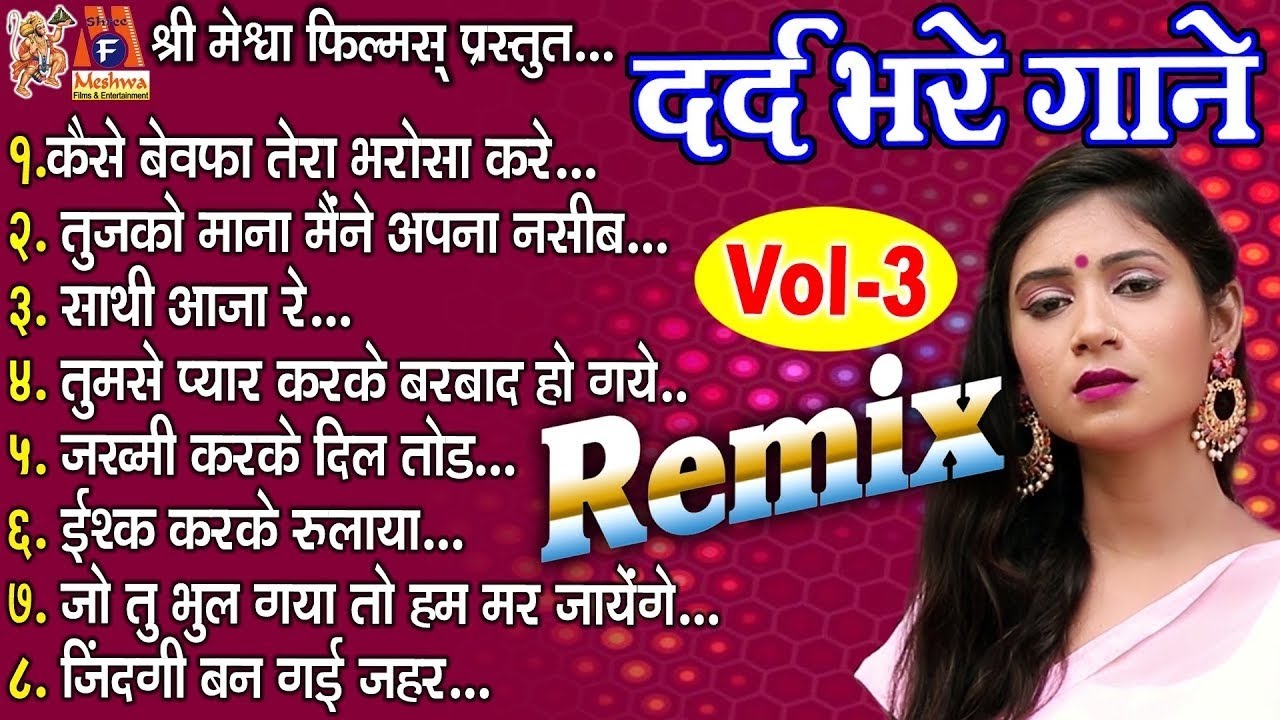 Retro Hindi Classics 💔 Best 90’s Filmi Gane 🌸Sadabahar Songs 💖Purane Hits Mp3 💕