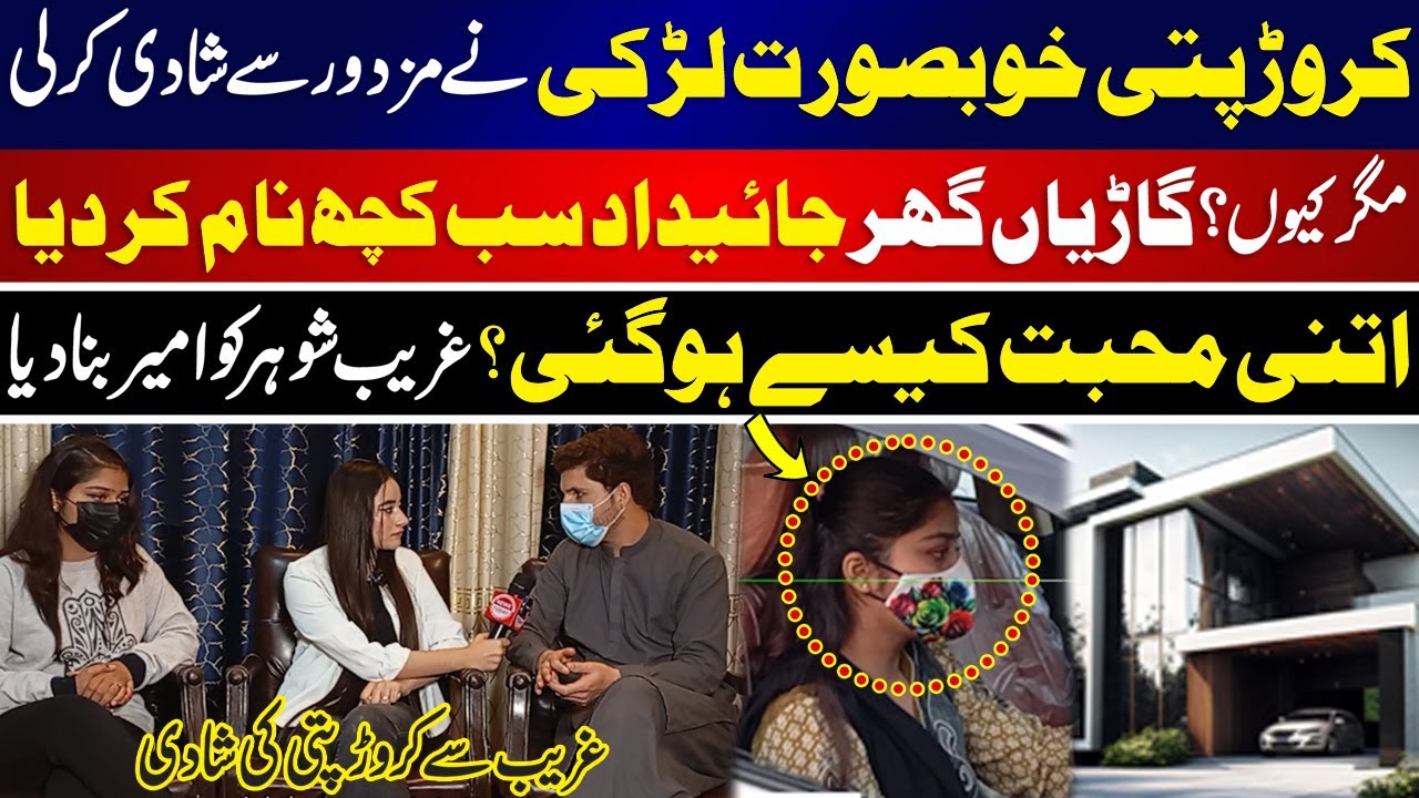 Millionaire Woman Marries a Laborer – A Love Story That Shocked Everyone