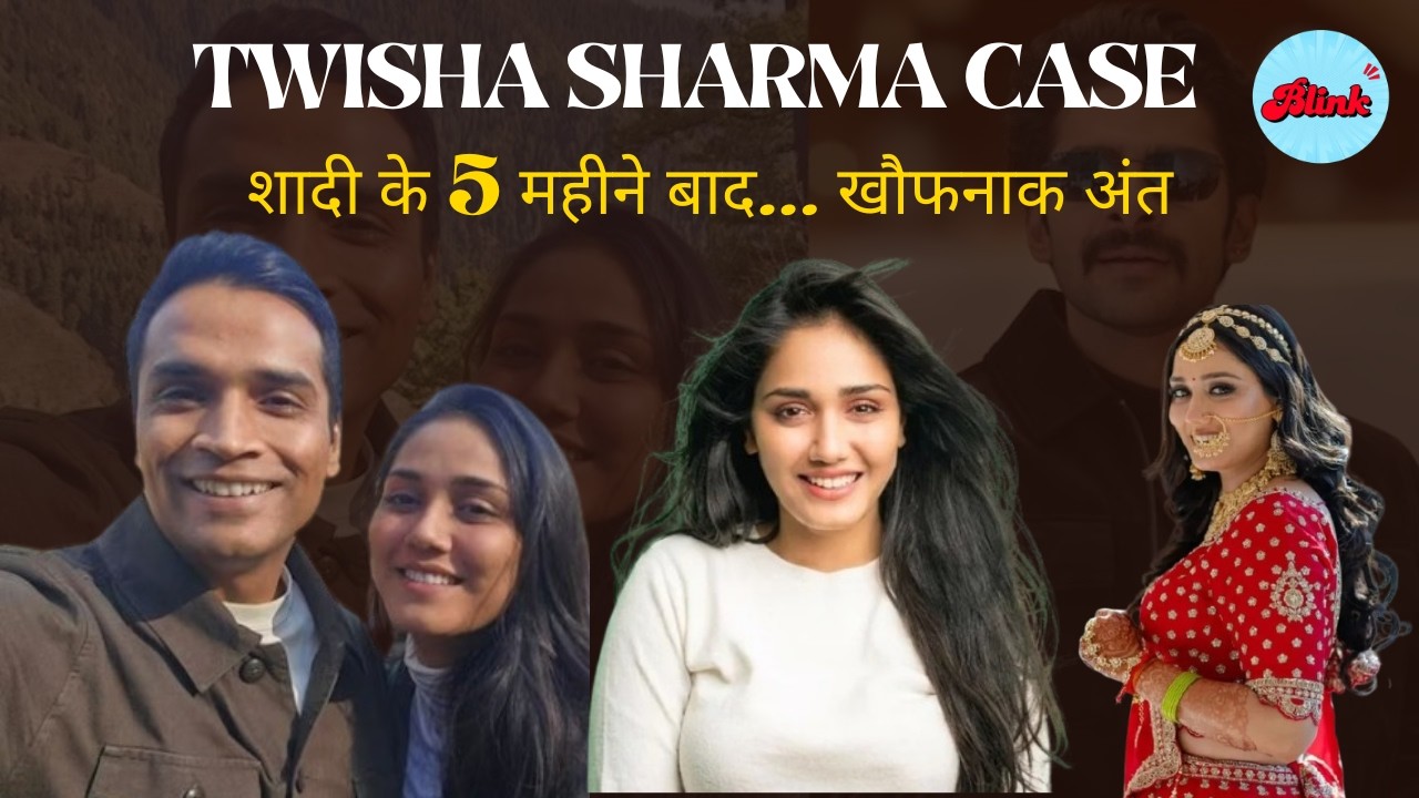 Twisha Sharma Case: Former Miss Pune Found Dead In Bhopal, Chilling WhatsApp Chats Revealed
