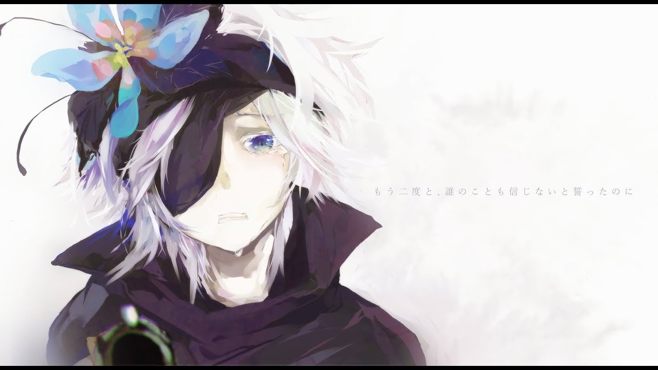 EVERYONE HATES ME - Nightcore [HD]