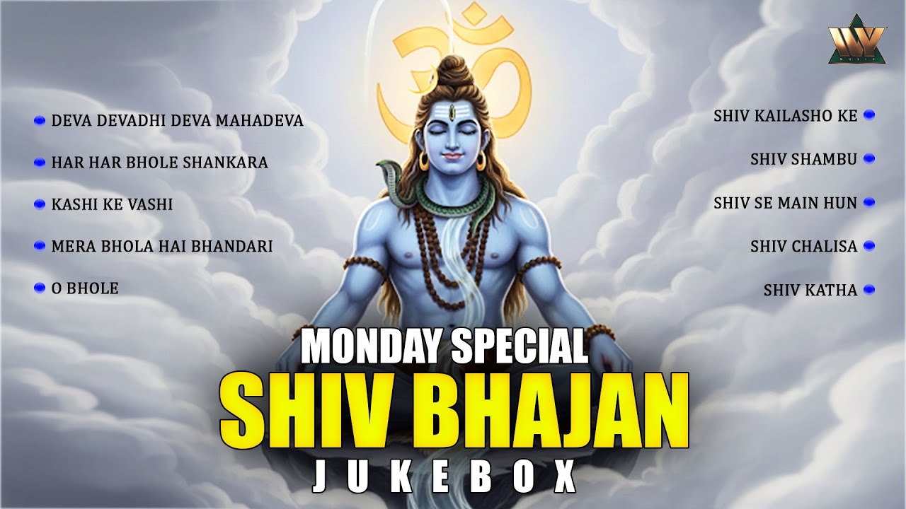 Monday Special Shiv Bhajan Jukebox | Top Shiva Songs | Nonstop Bholenath Bhajans | Bhakti Songs