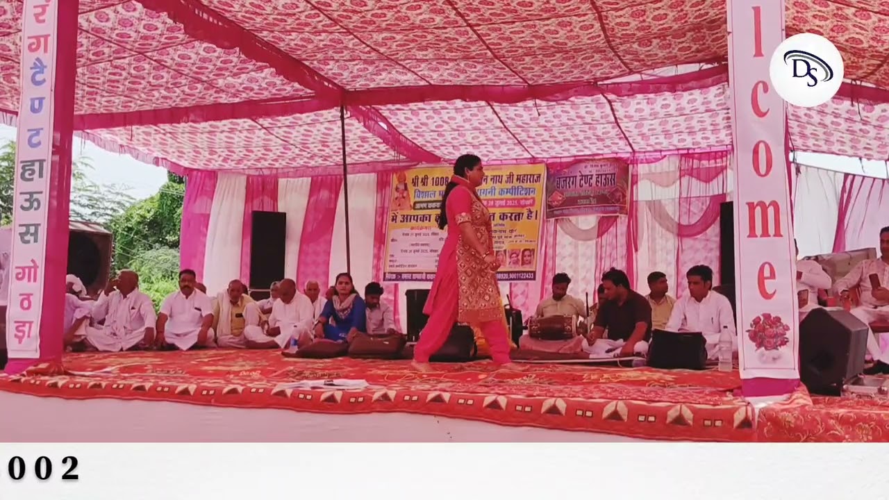 किस्सा– नौ बहार धर्मदेवी ll Mannu Tanwar Latest RAGNI ll  Kakrali (Rajasthan) Ragni Compition ll 