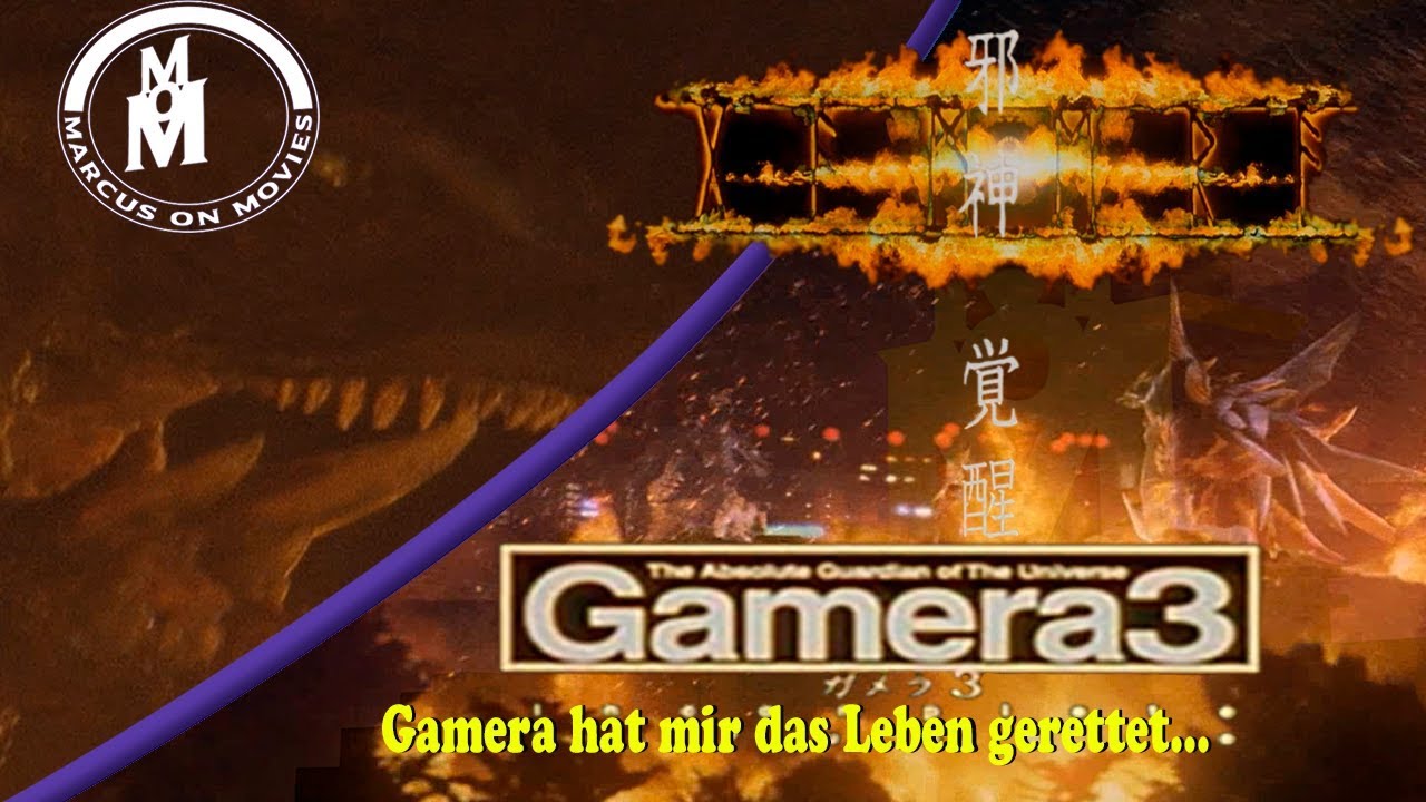 Gamera 3 Revenge of Iris Review & Analyse  ││ Marcus On Movies