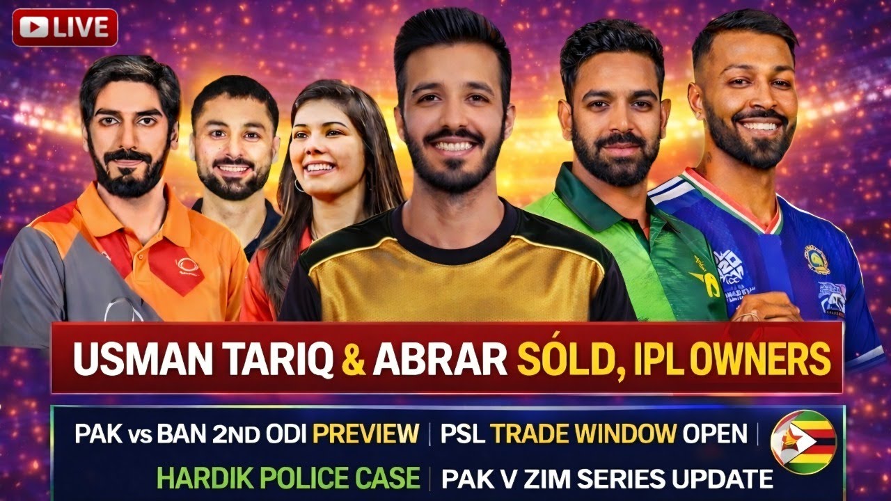 BREAKING 🔴 LIVE: PSL Trade Window! Quetta–Multan Trades | U Tariq & Abrar Sold | Pak vs Ban Preview