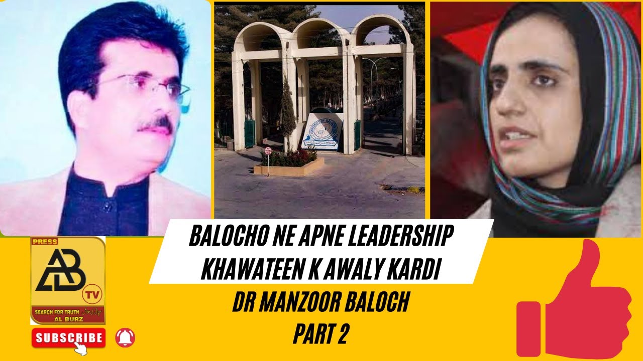 Balocho Ne Apni Ledarship Khawateen K Awaly Kardy ?
