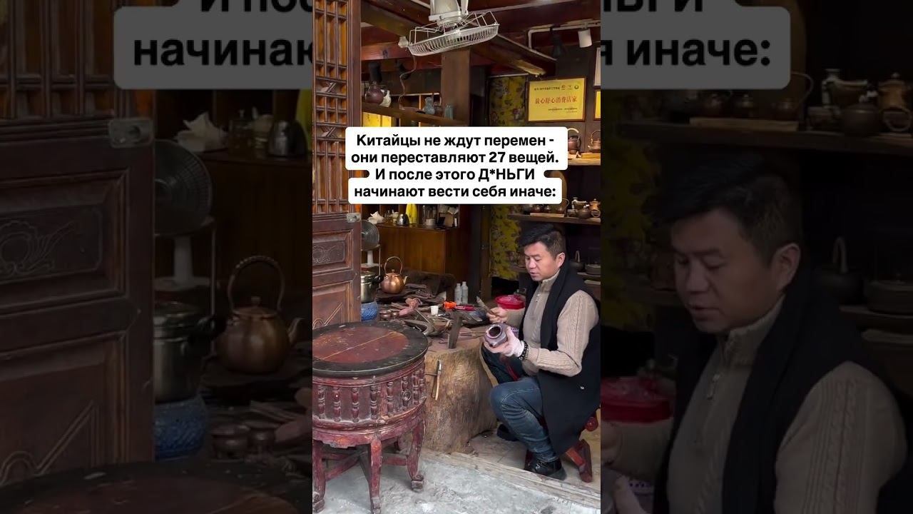 Переходи по ссылке в шапке профиля и получи чек-лист зон в доме, которые нужно трогать в первую оче&hellip;