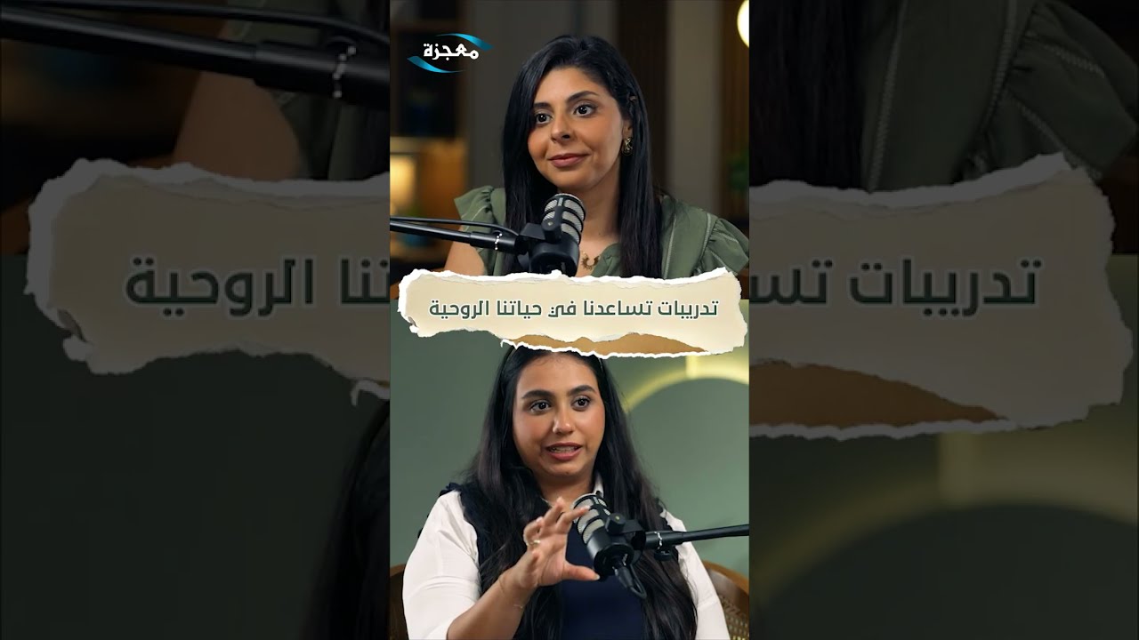 يعني إيه خلاص؟ - جزء ٤