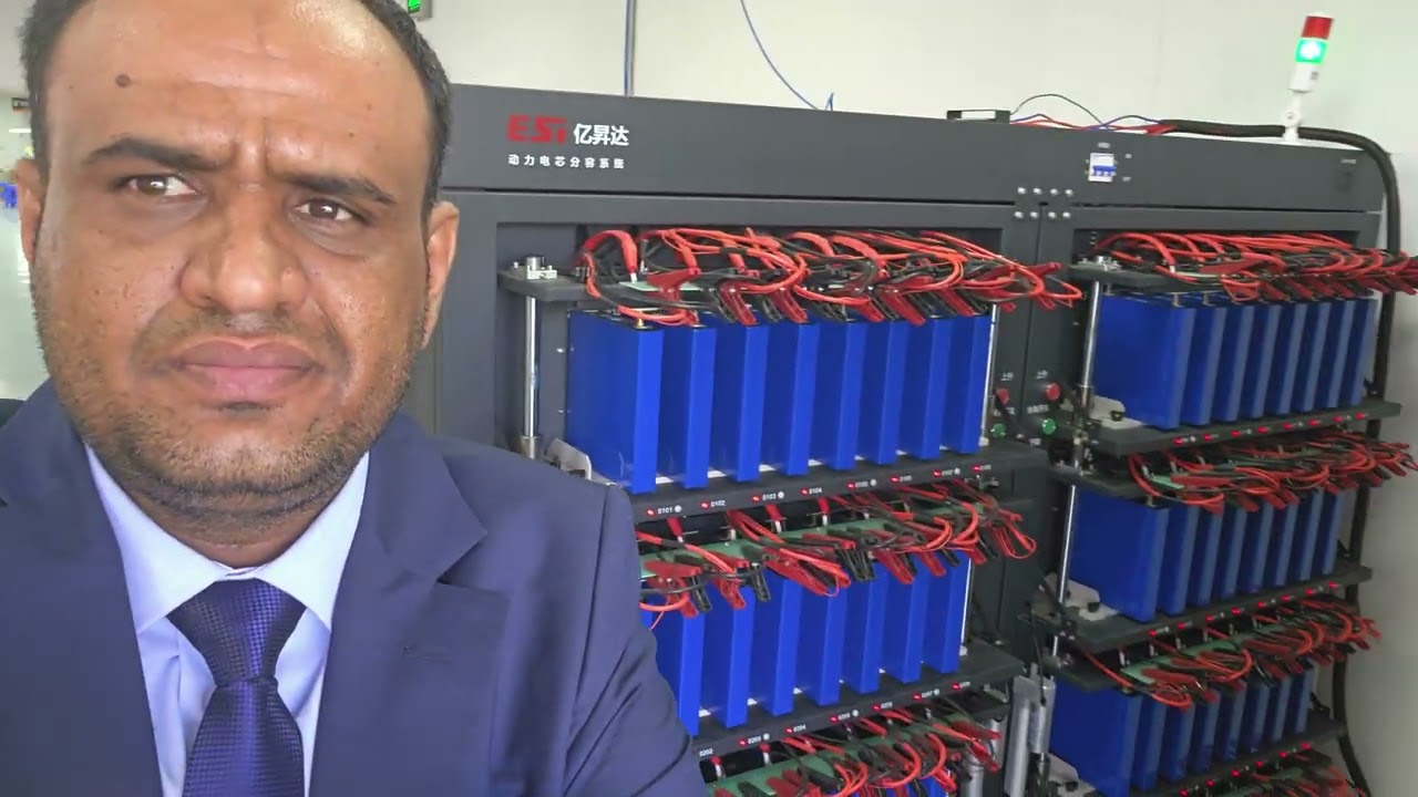 مصنع بطاريات الليثيوم MMD