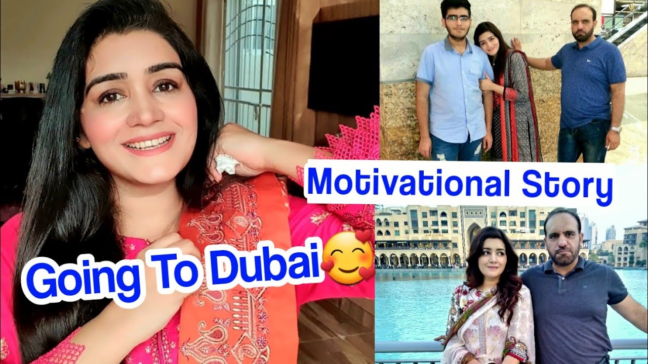 How We Got Job in Dubai 🥰 Sab Kaysay Huya