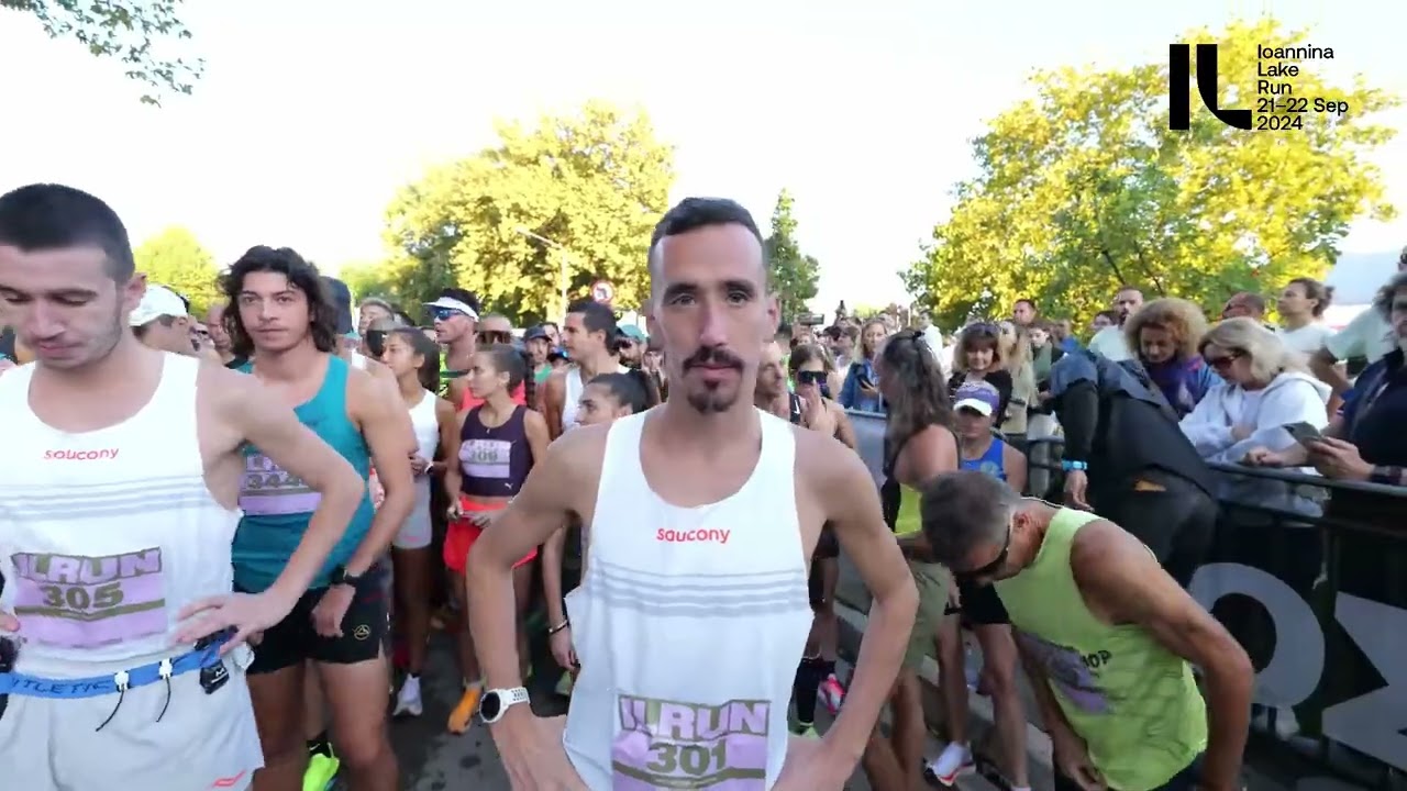 Ioannina Lake Run 2024 | Race Event 22.09.2024 | Full version