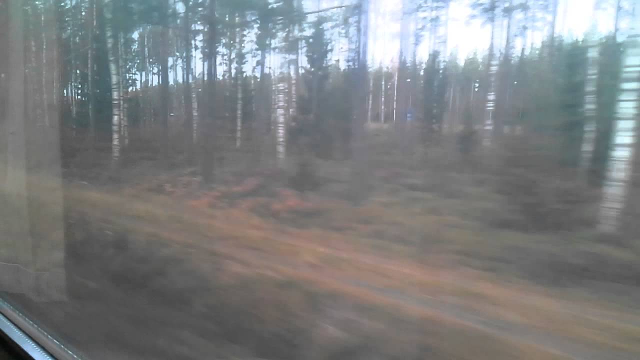 Taajamajuna H 383 kuulutus