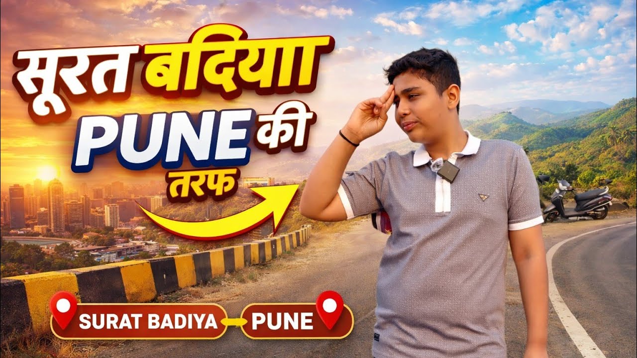 🌄 Khubsurat Wadiyan Pune &ndash; Nature & Beauty at Its Best