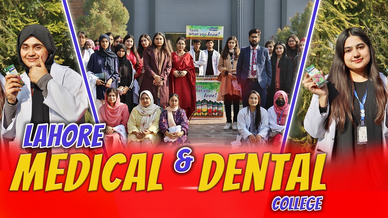 Factory Tour of Lahore Medical & Dental College - CITP