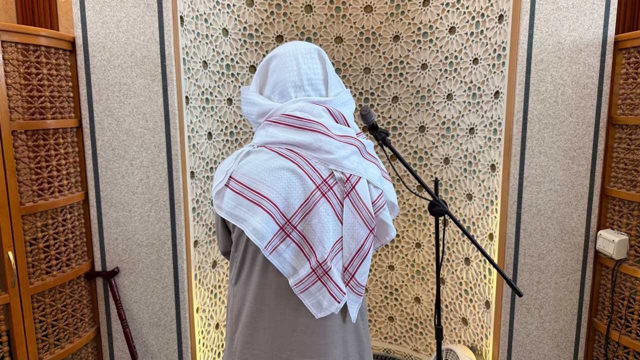 تلاوة صلاة الجمعة ٢٠٢٥/٧/٤ من مسجد أم العلا في منطقة ضاحية الرشيد بصوت الأستاذ الدكتور بشار شريف