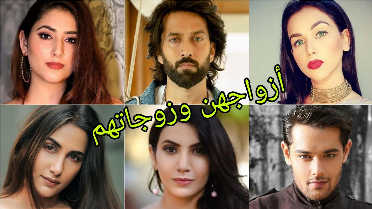 تعرف على أزواج وزوجات أبطال مسلسل رياح الحب الموسمية 😍- أسماءهم وأعمارهم الحقيقية 😍❤