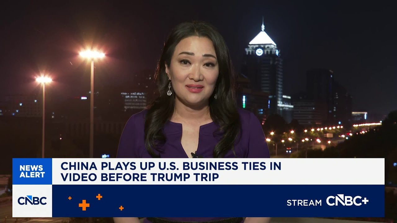 Китай в видеоролике подчеркивает деловые связи с США в преддверии поездки президента Трампа.