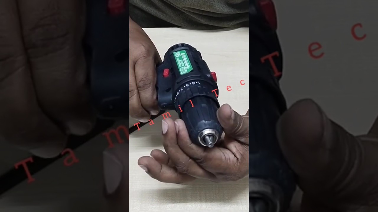 Battery drill 