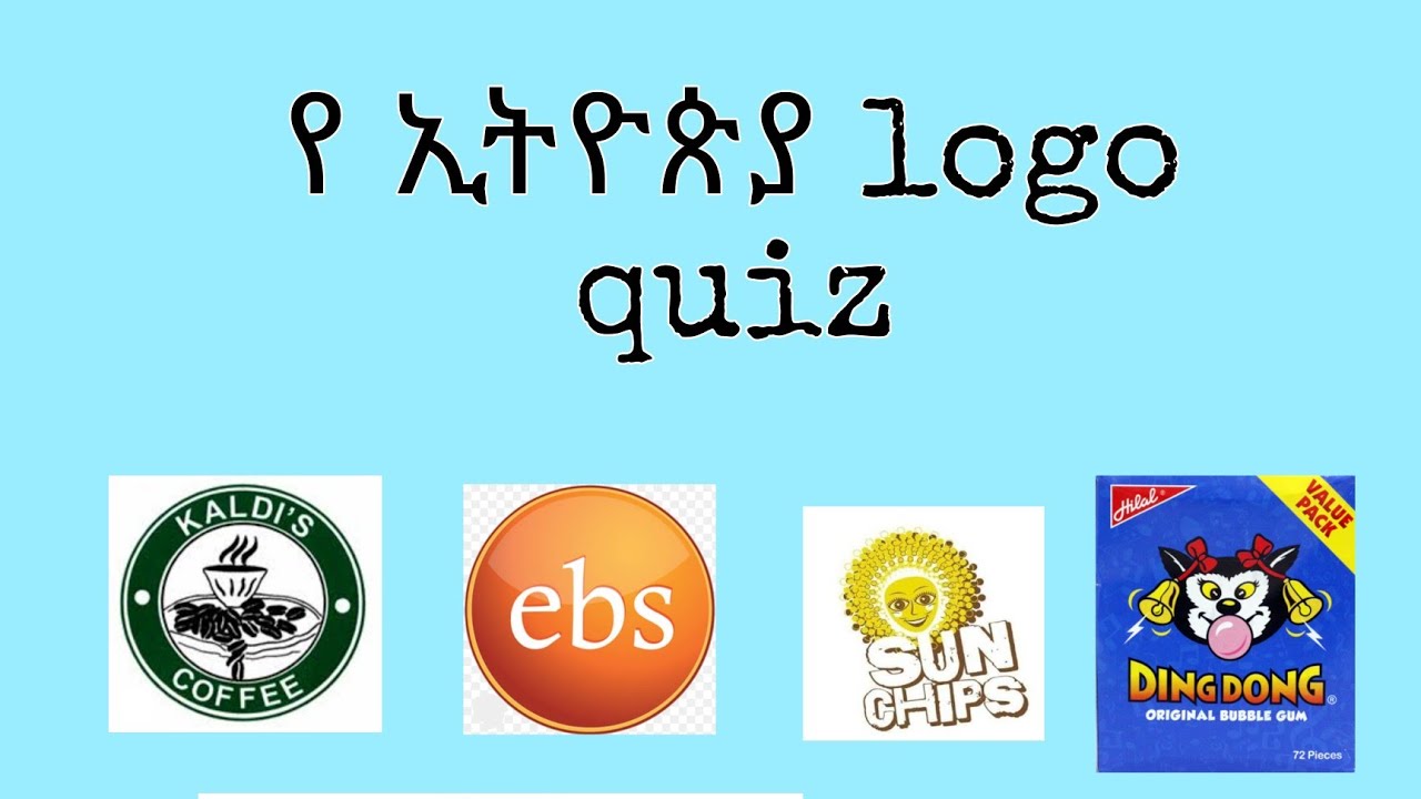 Ethiopian logo quiz game