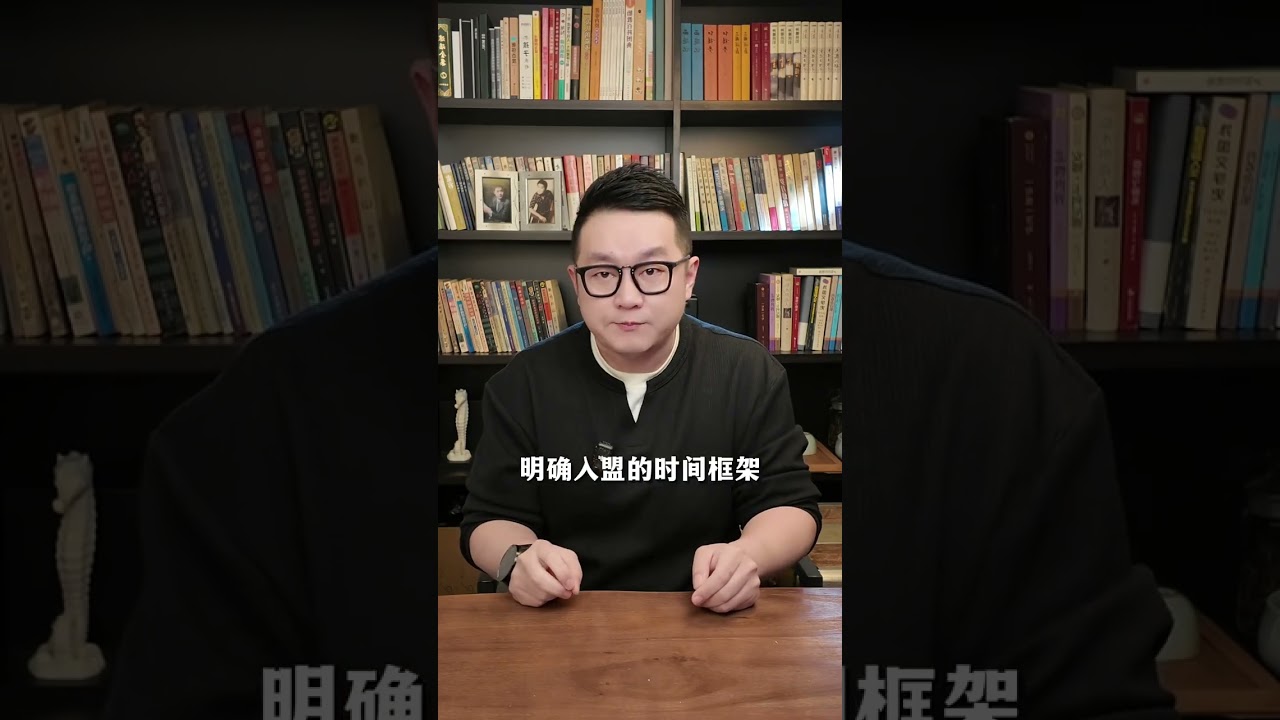 乌克兰公布&ldquo;20点和平计划&rdquo;草案，俄乌在哪些问题上存在分歧？ #俄乌 #理性看世界 #全球创作者计划 #零距离看懂财经#嘮嗑#胡侃#故事#shorts