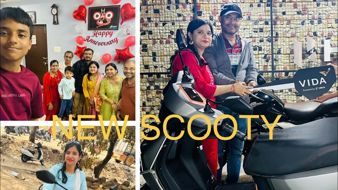 ଆସିଲା New Electric Scooty 🛵 ଭଉଣୀର Marriage Anniversary Celebration Vlog 143 