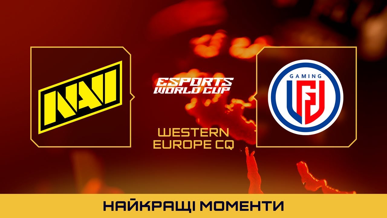 ХАЙЛАЙТИ МАТЧУ | LGD Gaming vs NAVI | EWC 2026 WE CQ Dota 2