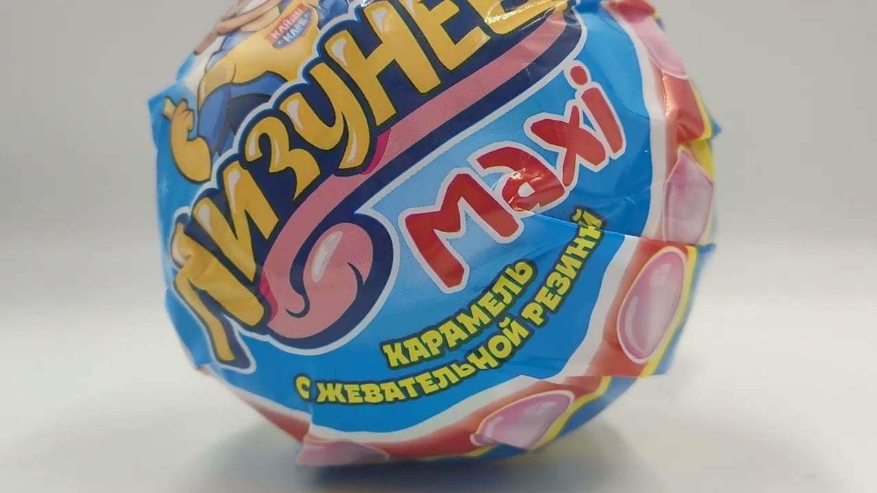 Большой Чупа Чупс Лизунец MAXI Макси XXL для мальчиков Карамель + подарок
