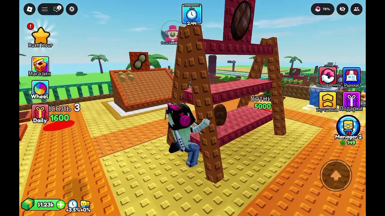 26 лютого 2026 р.