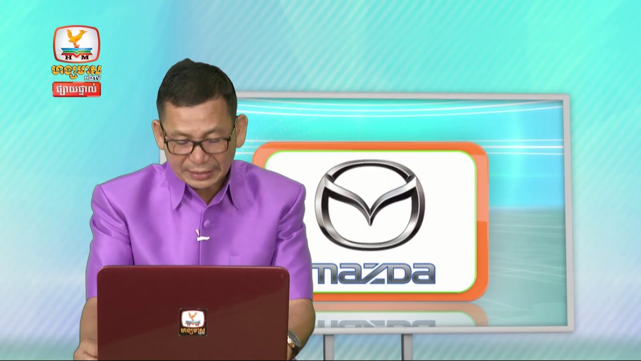 Hang Meas Morning News​ (Meas Rithy), 22/May/2019, Part 2