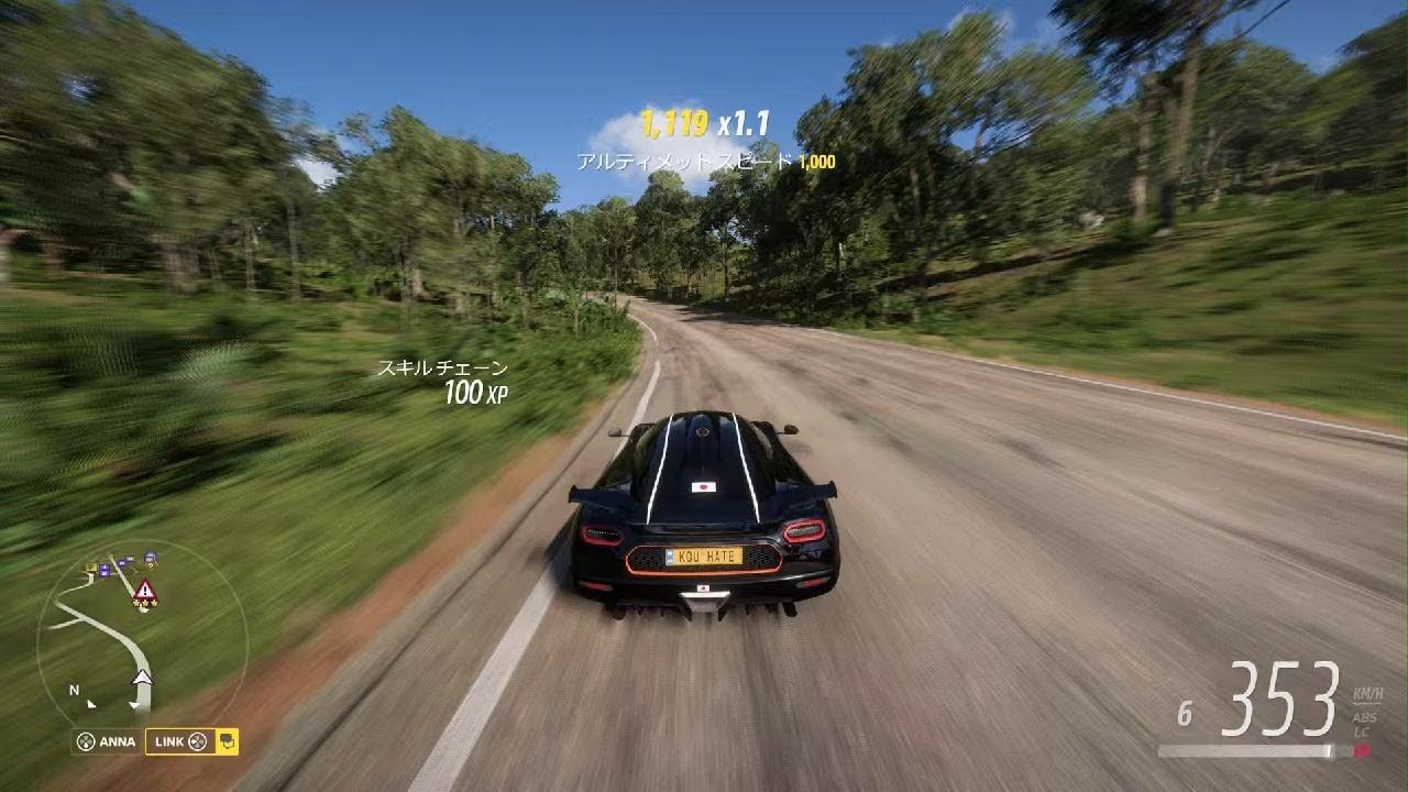 Forza Horizon 5_ケーニセグやばすぎw