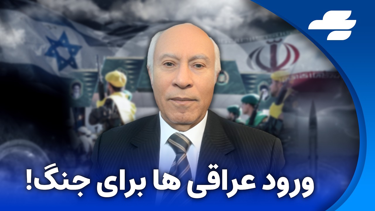حکومت نظامی در بلوچستان و ترس از قیام مردم