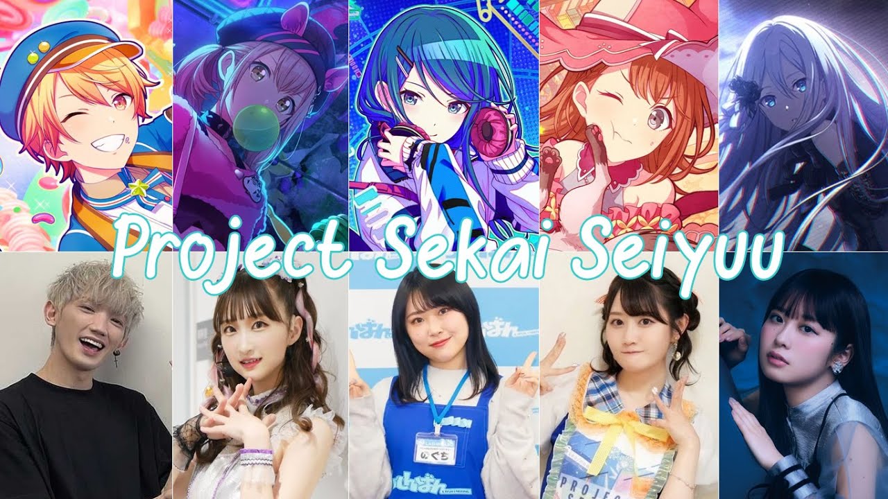 Project Sekai Seiyuu