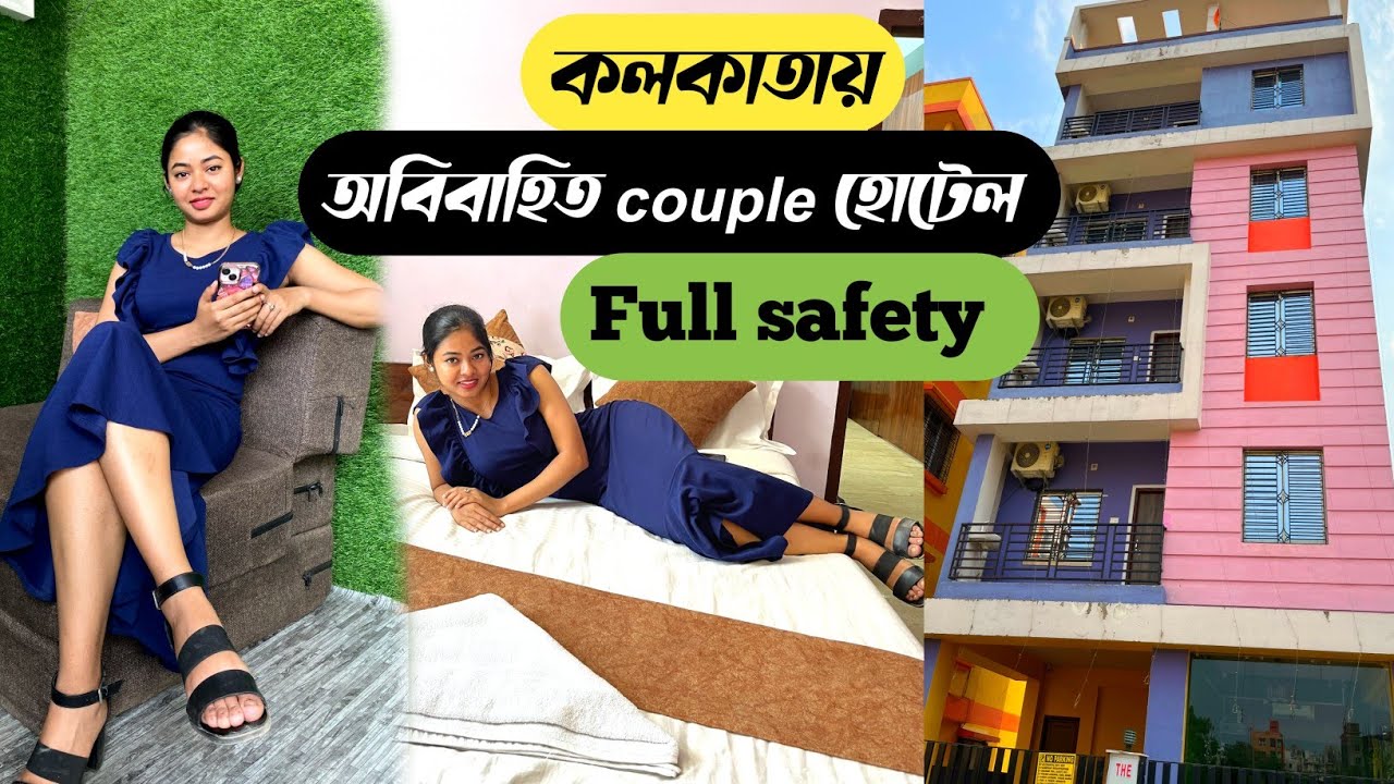 Couple Friendly Hotel in Kolkata | Oyo Room Kolkata for Unmarried Couple | cheapest hotel for couple