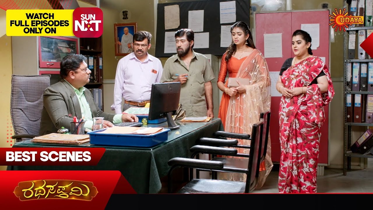 Ratha Sapthami - Best Scenes | 28 Jan 2026 | Kannada Serial | Udaya TV