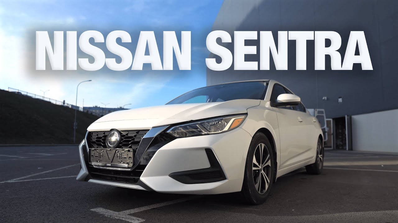 NISSAN SENTRA 2020 - Надёжный седан из США