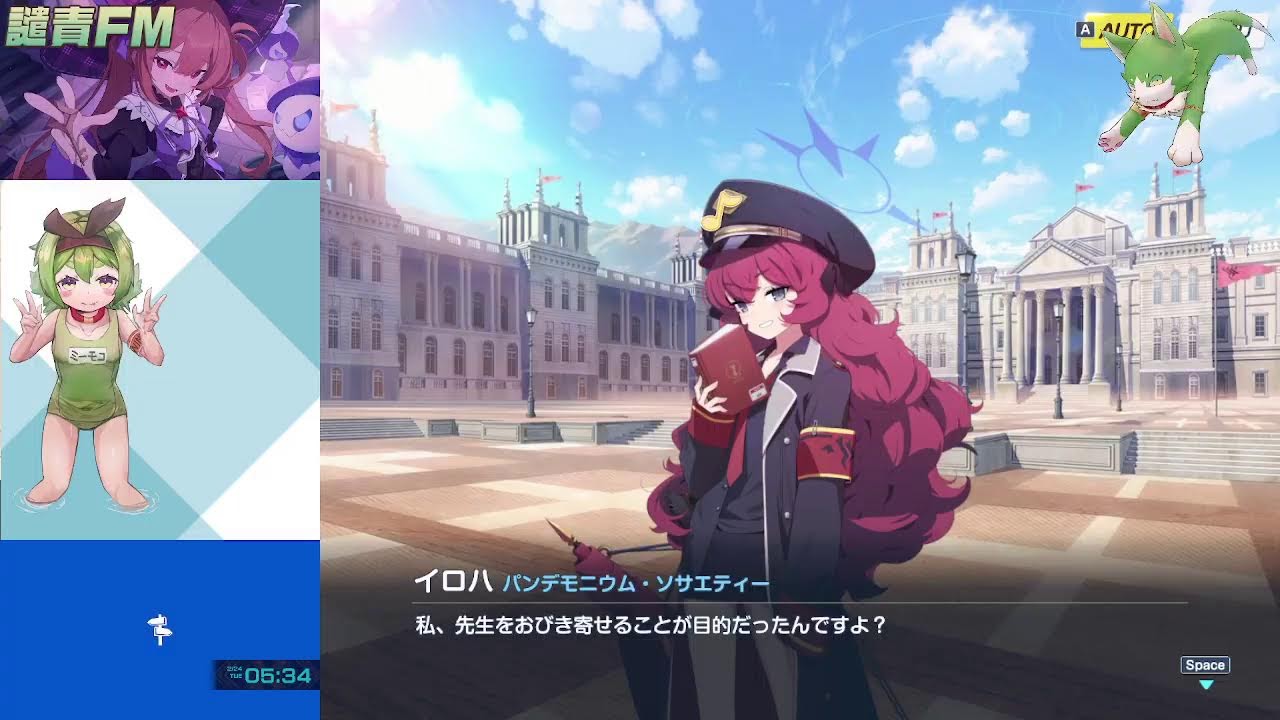 [轟炸少女] 放假看能不能刷個1000分【Twitch雙開中】【希望豬豬早日出院】